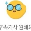 페어필드바이메리어트부산 이미지
