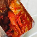 더덕이네 | 밥반찬으로 좋은 청정강원 산들더덕무침 배송 후기