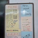 대양축산 이미지