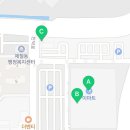 베스킨라빈스(포항이마트점)
