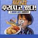 비비큐무실 이미지