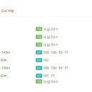 학감대로 이미지
