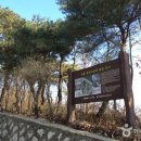 서울양천고성지 이미지