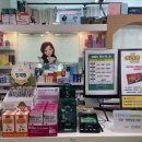 여니약국 이미지