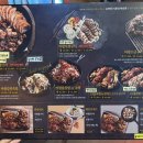마왕족발대구 이미지
