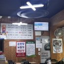 정천냉면 이미지