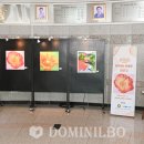 화성ESG메세나