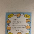 대윤식품 | 본점! 그립(Grip) 라이브방송으로 핸드드립커피 재구매 중!(스크래치 쿠폰 후기, 핸드드립 커피 동영상)