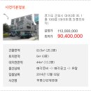 천봉프라자 이미지