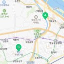 서울질화센타