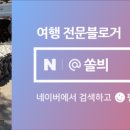 터미널7길 이미지