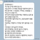 진(JIN)에스테틱 | 청라경락 마사지추천｜승모근관리 만족도 100% 커스텀 진 에스테틱 후기