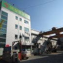 삼영이엔지 이미지