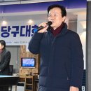 300당구클럽 이미지