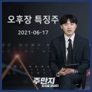 주식회사 원홀딩스 이미지