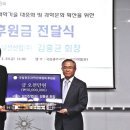 남선산업 이미지