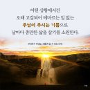 다윗전자 이미지