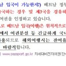 (주)미투어 이미지