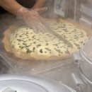 속초술빵 네이버블로그