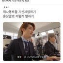 와썹비 이미지