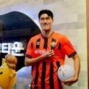 [오피셜] 강원, 박호영 영입 이미지