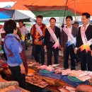 구림시장 이미지