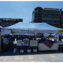 푸른마을3단지 경로당 이미지