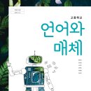 천안업성고등학교 이미지