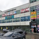 프렌즈 당구장 이미지