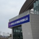 신축 아파트 입주 준비 | 소우디자인 냉장고장 맞춤 시공 내돈내산 후기 (입주 후 시공)