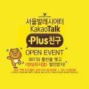 댄싱뮤지엄 이미지