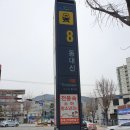 와와샤브 대신점 | 부산 동대신맛집 / 동대신 밥집 추천 - 샤브샤브로 한끼 든든히 해결할 수 있는 "와와샤브 대신점"