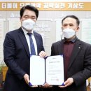 서울특별시 관악구 도깨비시장 이미지