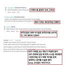 디바그린
