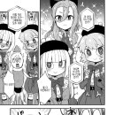 피노키오의 호수 이미지