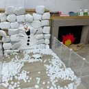 뽀뽀뽀유치원 이미지