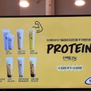 디저트39당진시곡점 이미지