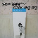 롯데백화점 프리미에쥬르 | ┏ [꽃쟁이스물두번째이야기]실버크로스2차체험단을마치며... ┓