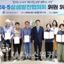 충장45상생발전협의회 네이버블로그