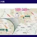 고은할인마트 이미지