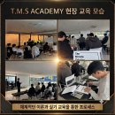 파주운정 미라클짐 프리랜서 구인합니다 수업료 60~70% 이미지
