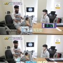 정우세차장 이미지