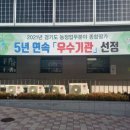 가평군-5 이미지