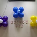 2025학년도 원내 미술대회 사후평가 부탁드립니다. 이미지