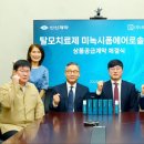 어로가 이미지