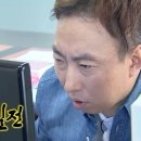 에스투어주