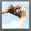 오월쉼표 이미지