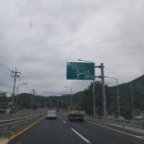 진해냉동수산 네이버블로그