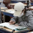 독한공부입시학원 이미지