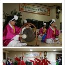 도라지경로당 이미지